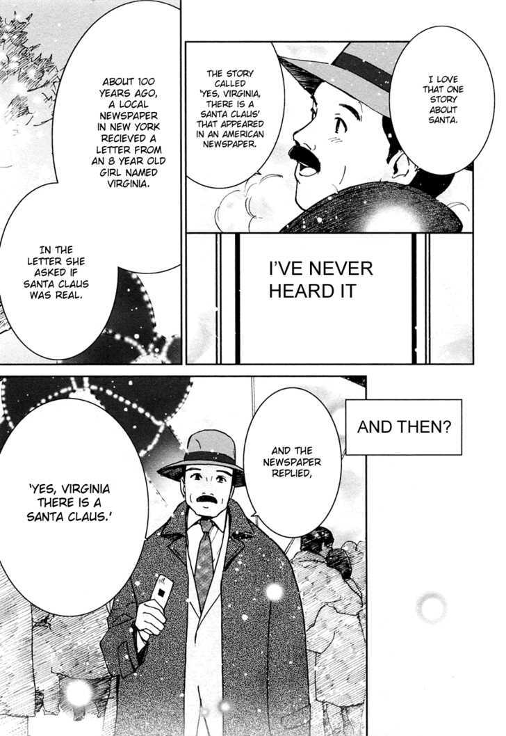 Itoshi No Kana Chapter 19 #13