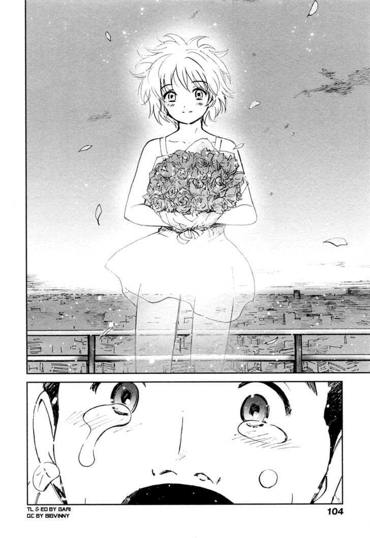 Itoshi No Kana Chapter 19 #22