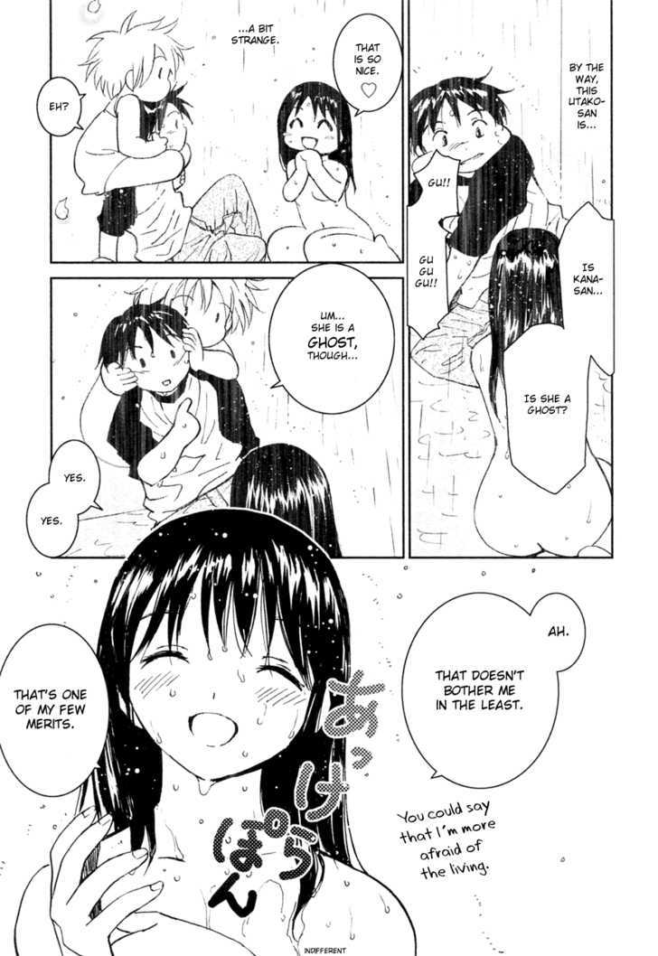 Itoshi No Kana Chapter 16 #17