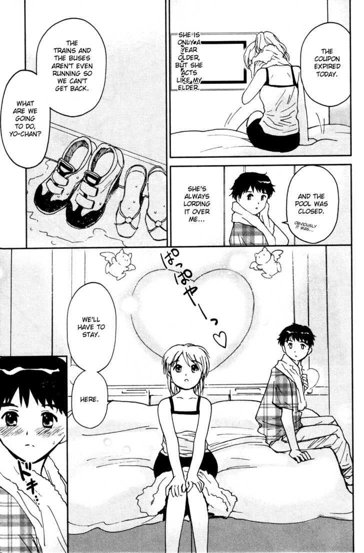 Itoshi No Kana Chapter 15.5 #3