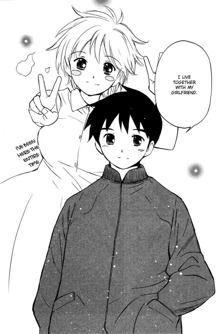 Itoshi No Kana Chapter 15 #14