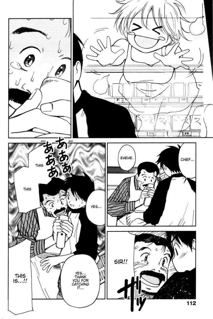 Itoshi No Kana Chapter 13 #8