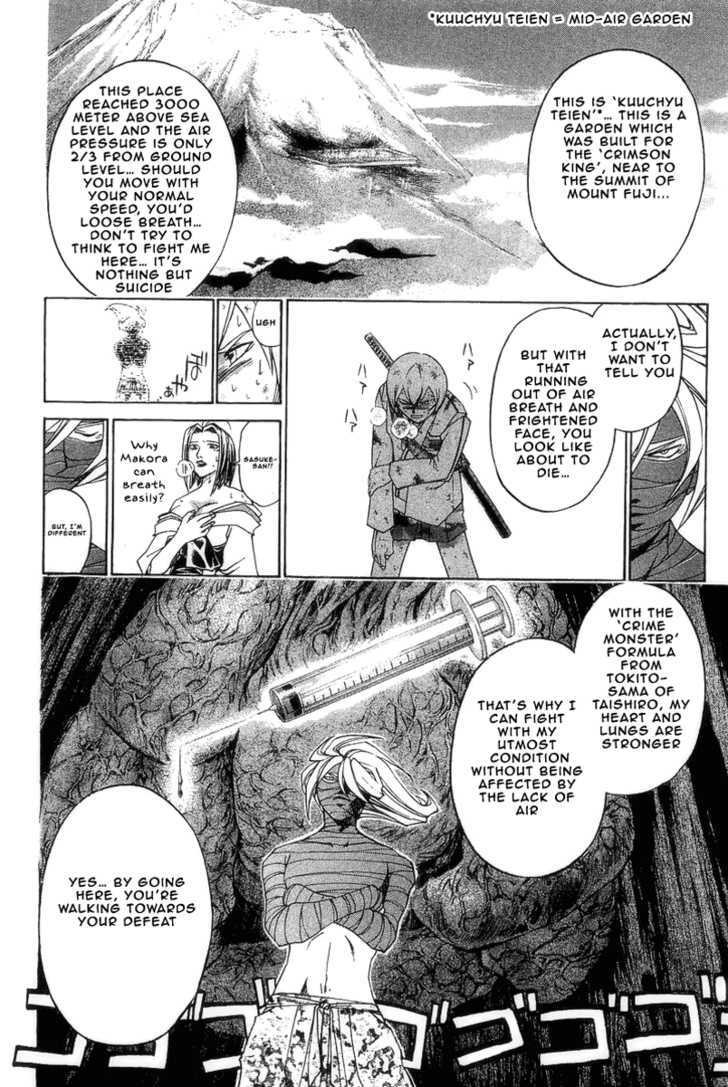 Samurai Deeper Kyo Chapter 189 #7