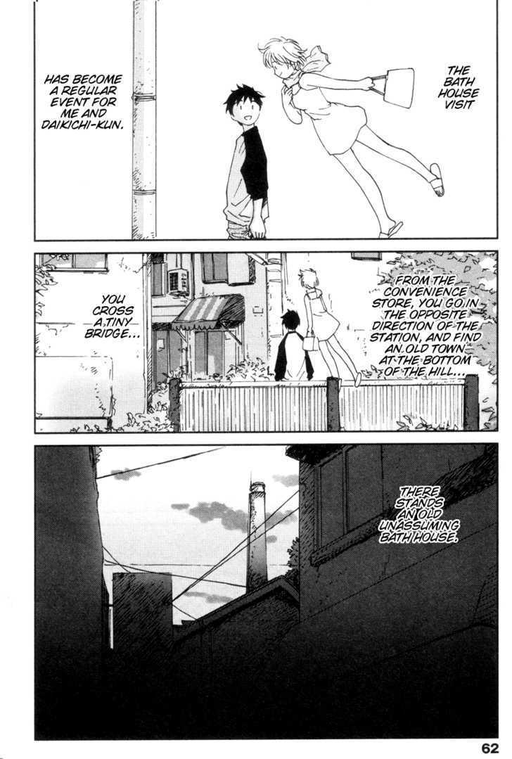 Itoshi No Kana Chapter 11 #6