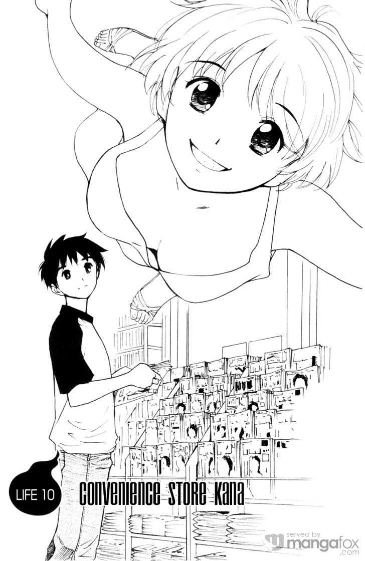 Itoshi No Kana Chapter 10 #1