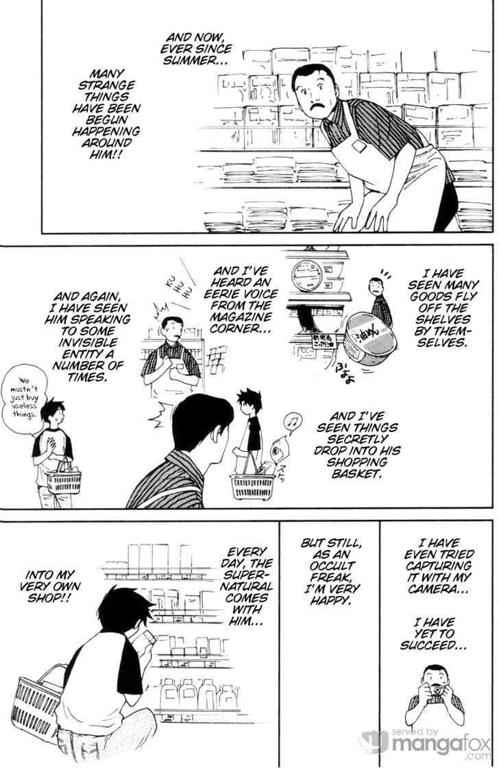 Itoshi No Kana Chapter 10 #9