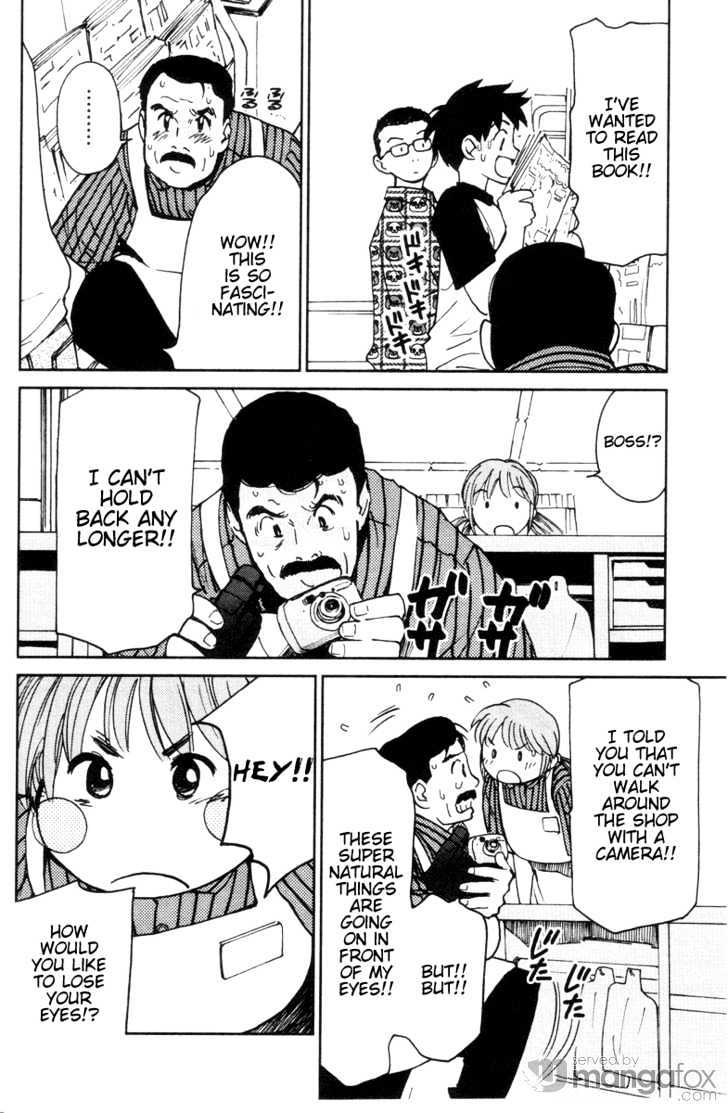 Itoshi No Kana Chapter 10 #12