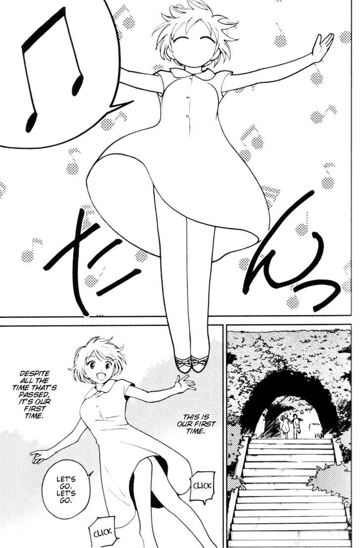 Itoshi No Kana Chapter 9 #9