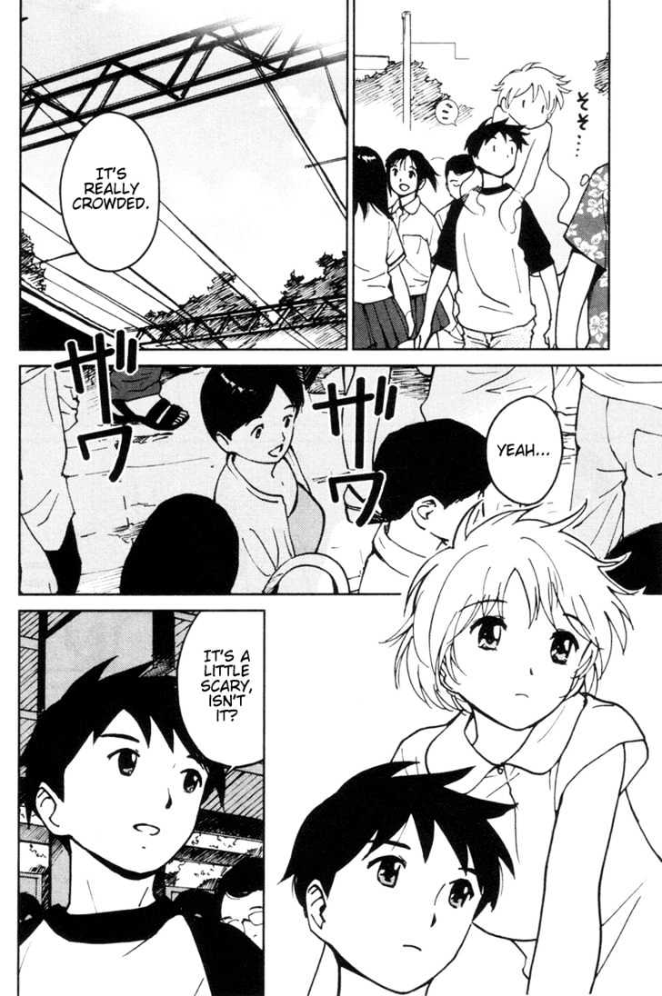 Itoshi No Kana Chapter 9 #12