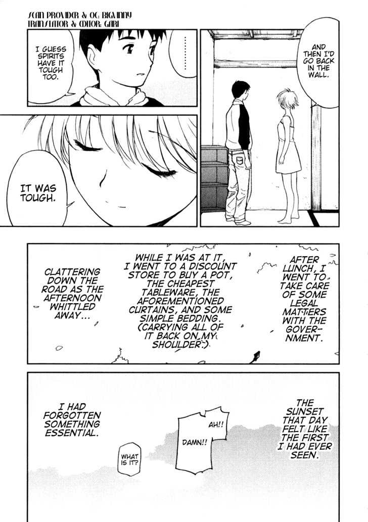 Itoshi No Kana Chapter 2 #18