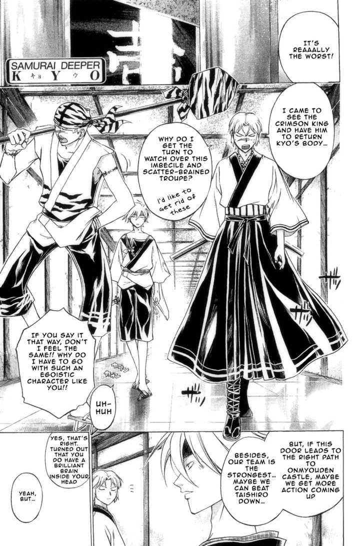 Samurai Deeper Kyo Chapter 182 #2