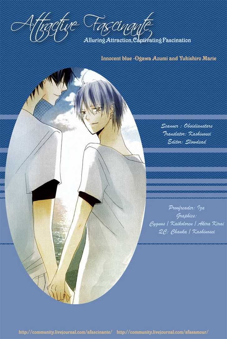 Innocent Blue Chapter 7 #3