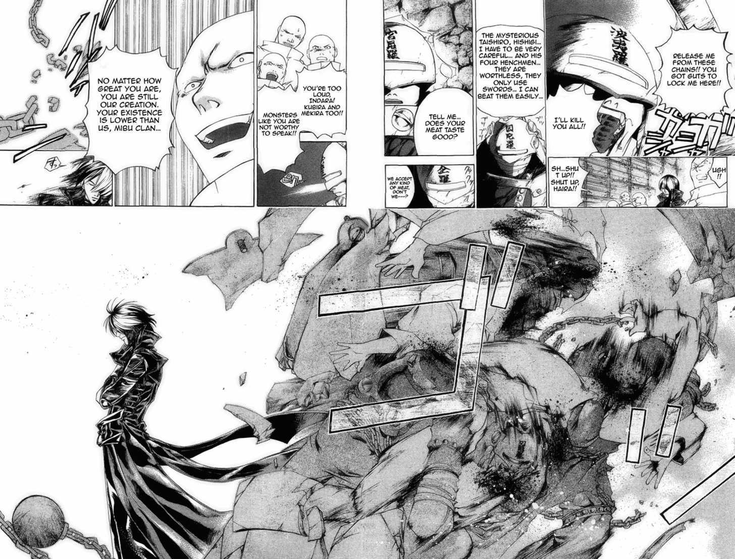 Samurai Deeper Kyo Chapter 178 #4