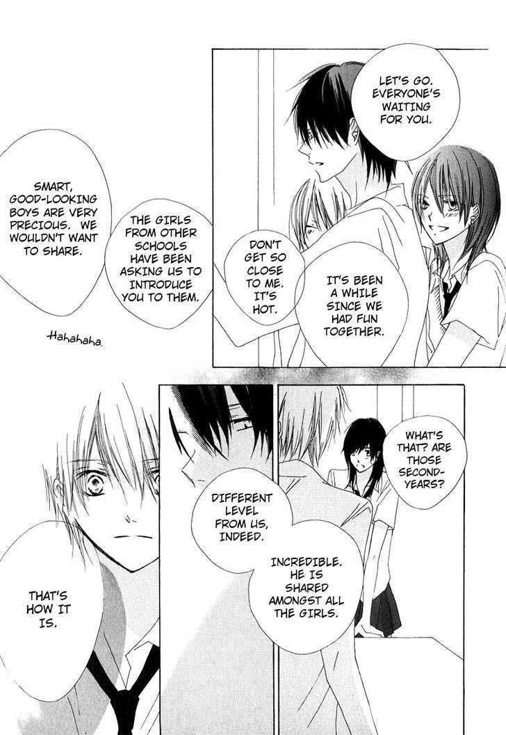 Innocent Blue Chapter 2 #24