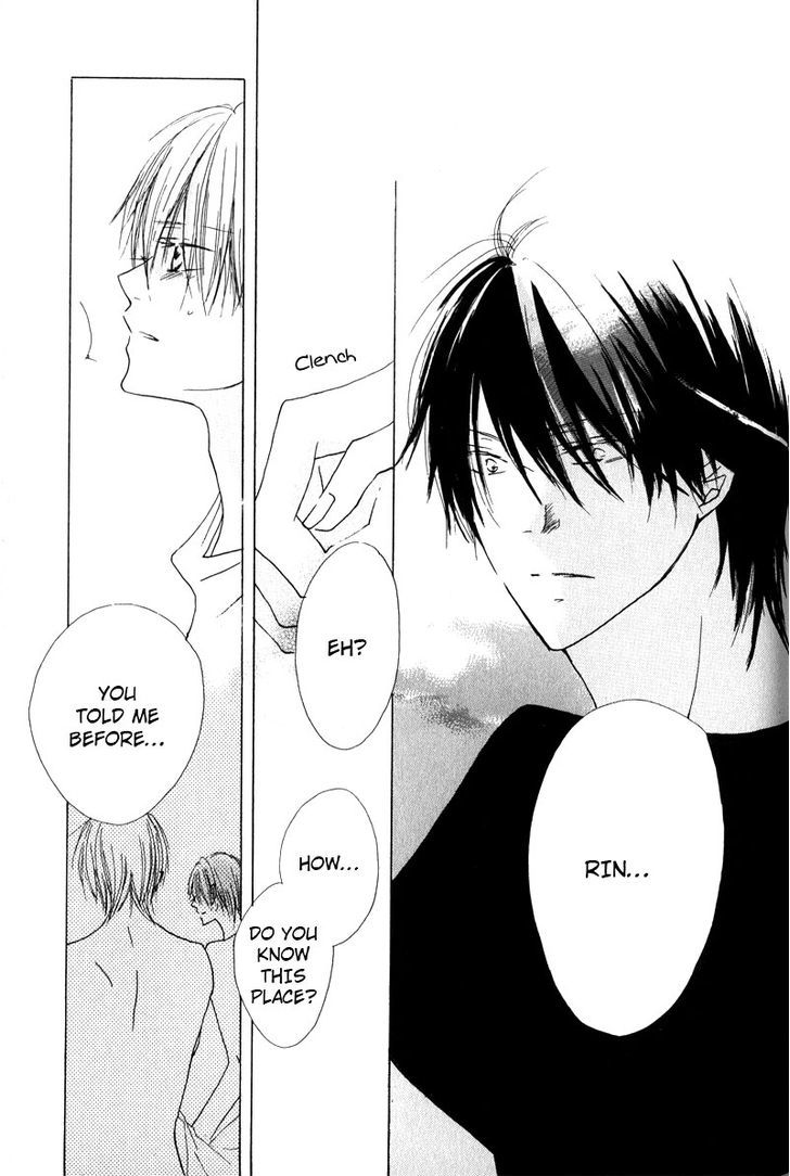 Innocent Blue (Ogawa Azumi) Chapter 7 #9