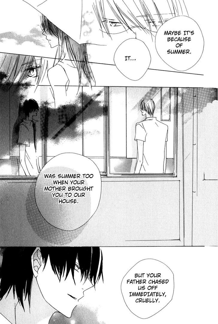 Innocent Blue (Ogawa Azumi) Chapter 5 #9