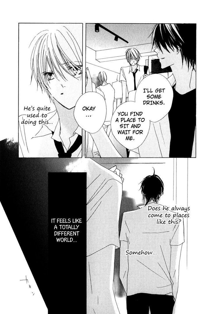 Innocent Blue (Ogawa Azumi) Chapter 5 #21