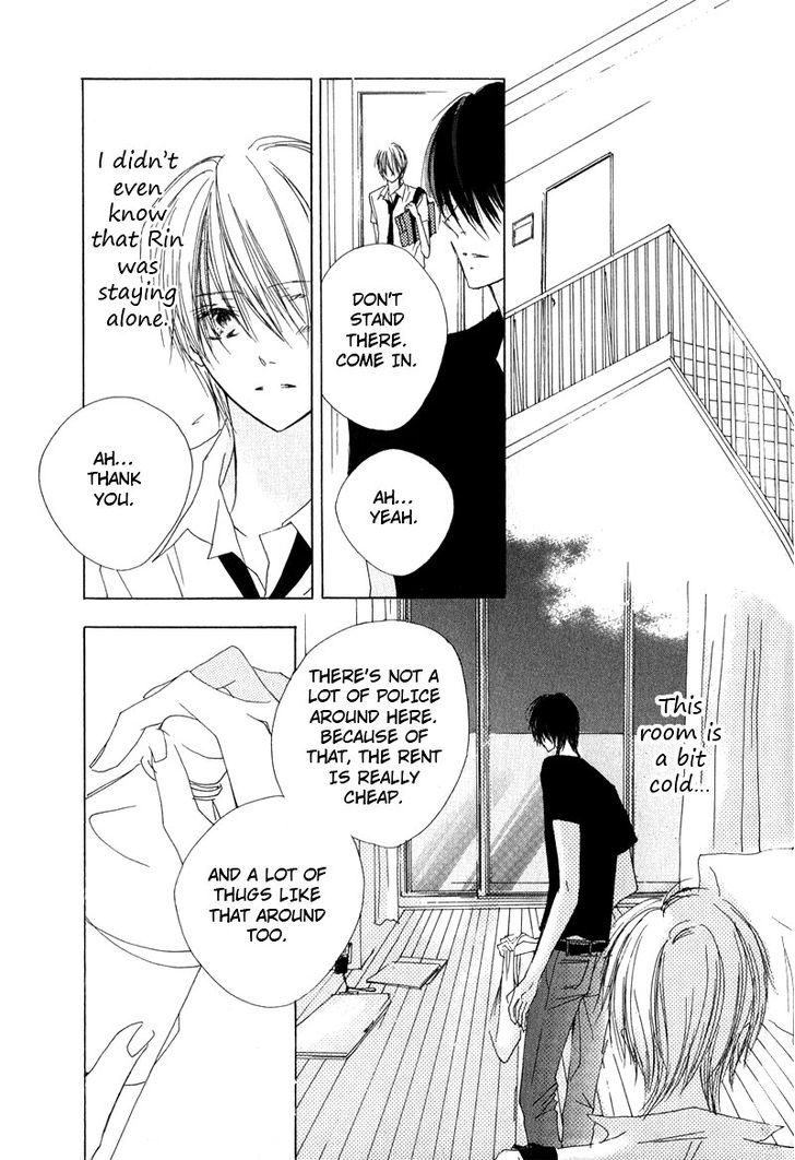 Innocent Blue (Ogawa Azumi) Chapter 3 #19