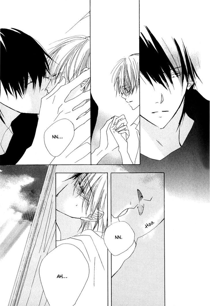 Innocent Blue (Ogawa Azumi) Chapter 3 #27