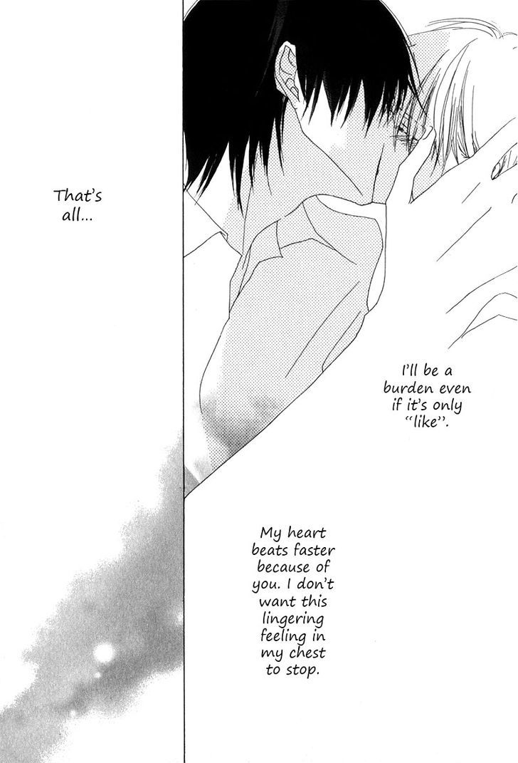 Innocent Blue (Ogawa Azumi) Chapter 2 #18