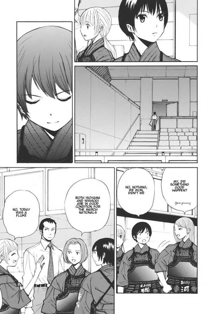 Bushidou Sixteen Chapter 18 #10