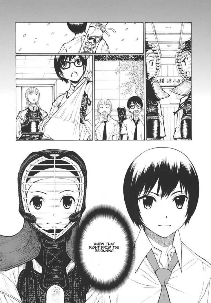 Bushidou Sixteen Chapter 18 #32