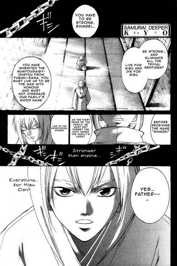 Samurai Deeper Kyo Chapter 170 #2