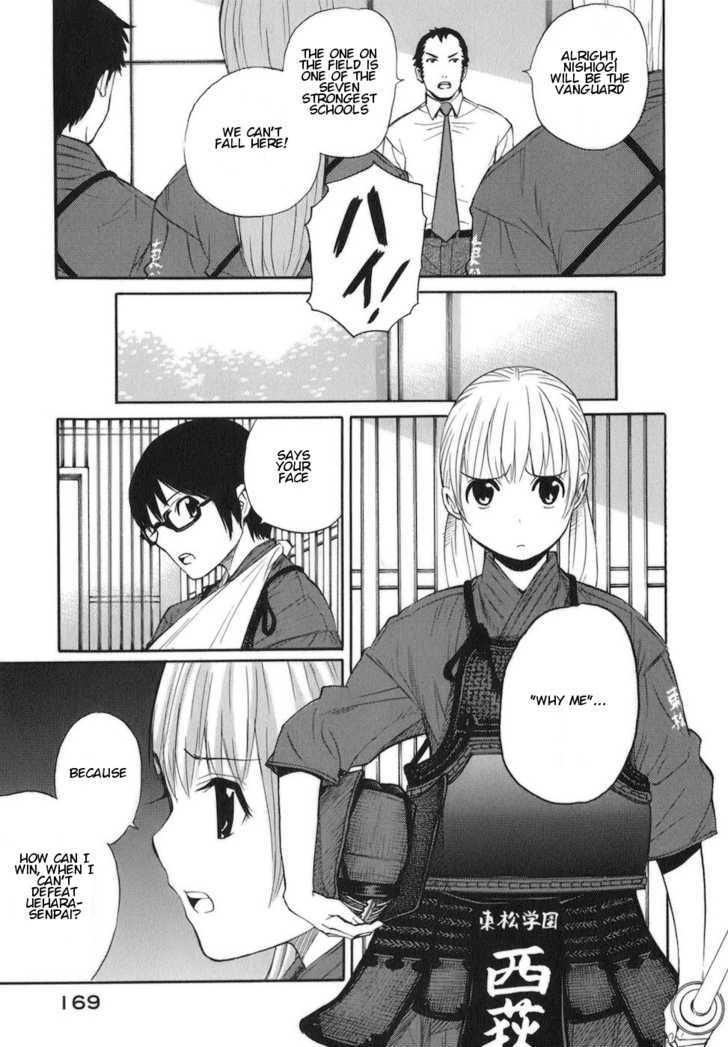 Bushidou Sixteen Chapter 11 #5