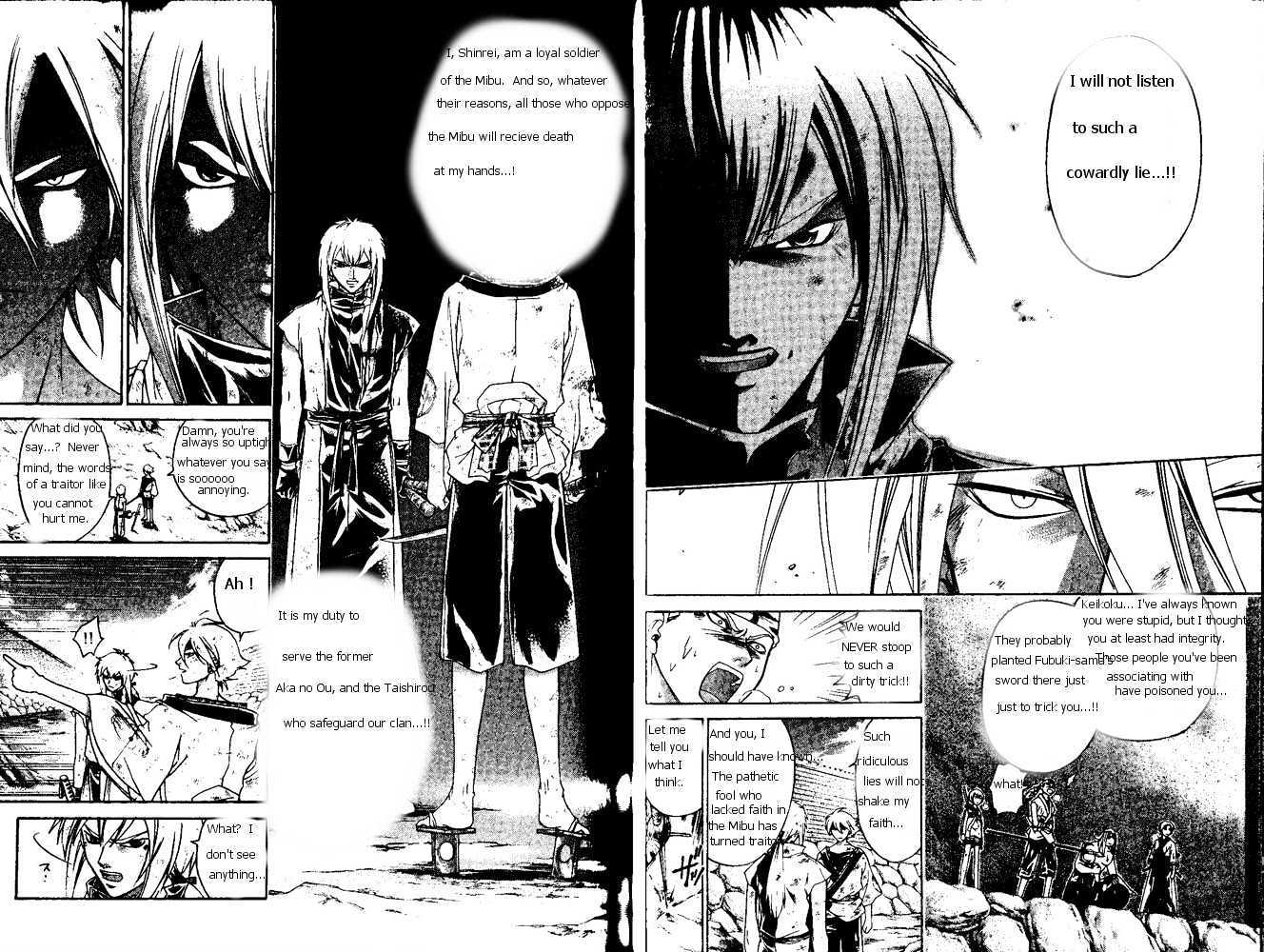 Samurai Deeper Kyo Chapter 168 #13