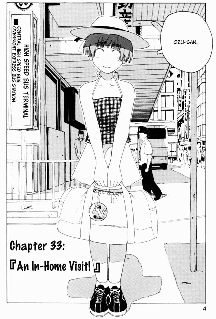 Inu Neko Jump Chapter 33 #9