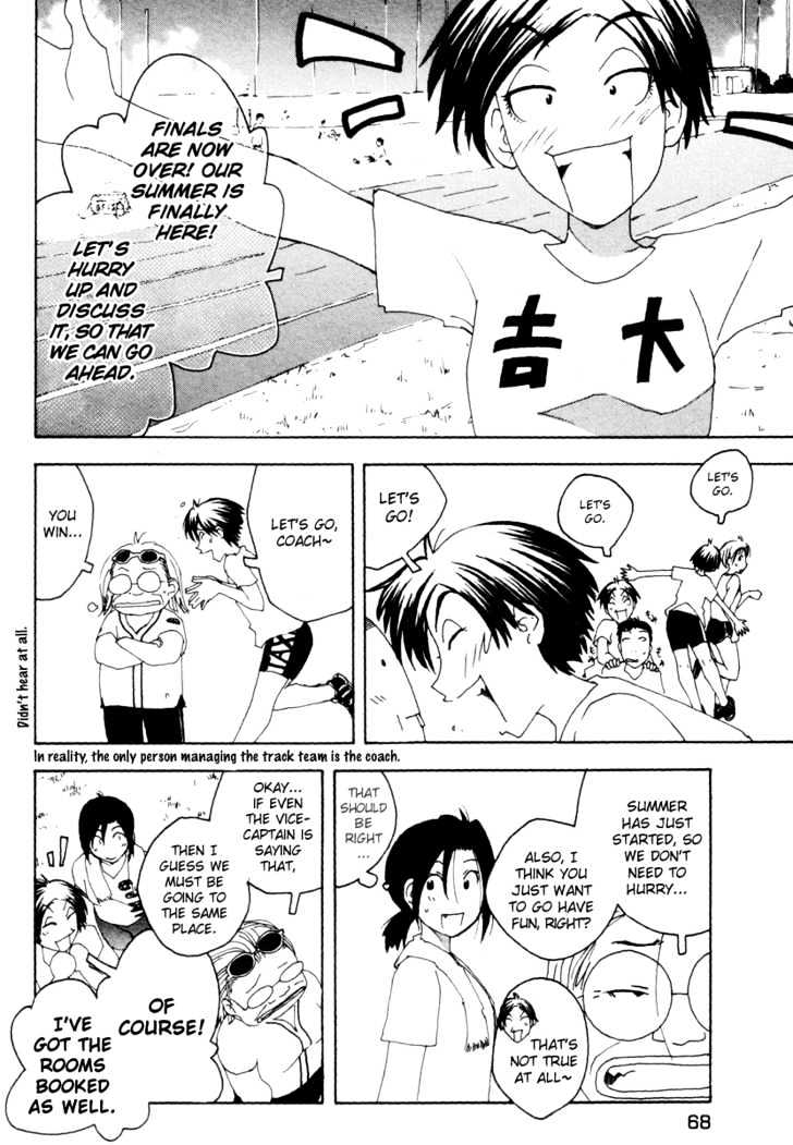 Inu Neko Jump Chapter 28 #3