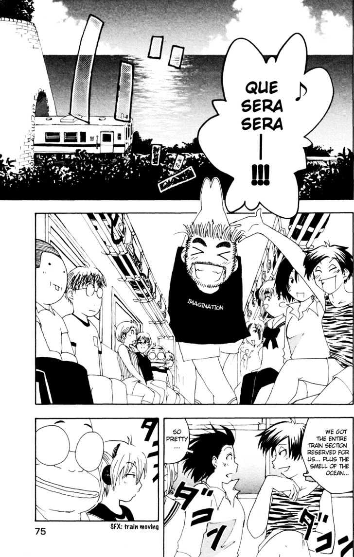 Inu Neko Jump Chapter 28 #10