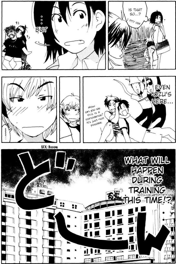 Inu Neko Jump Chapter 28 #19