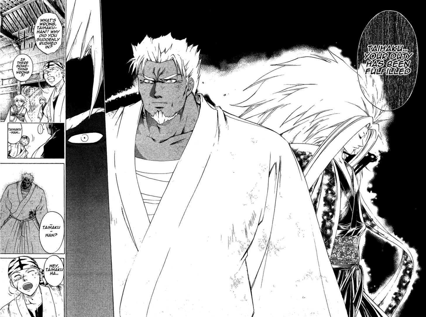 Samurai Deeper Kyo Chapter 161 #17