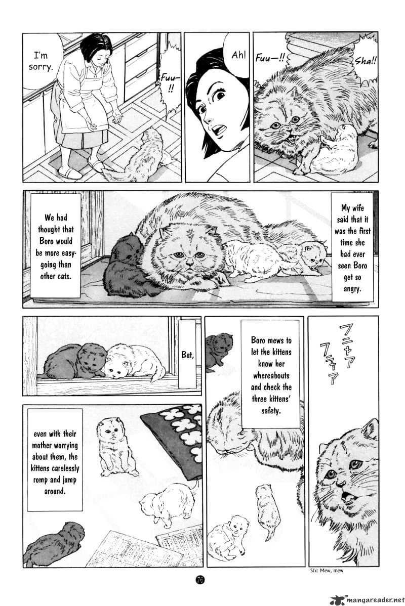 Inu O Kau Chapter 3 #9