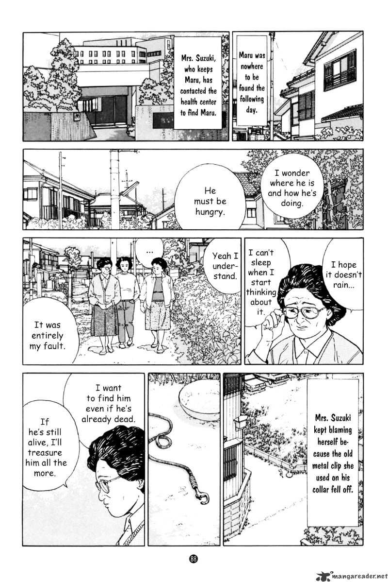 Inu O Kau Chapter 3 #21