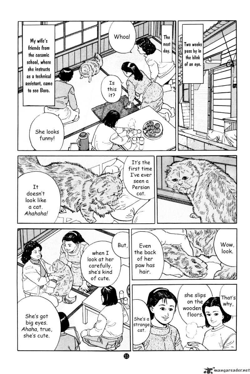 Inu O Kau Chapter 2 #14