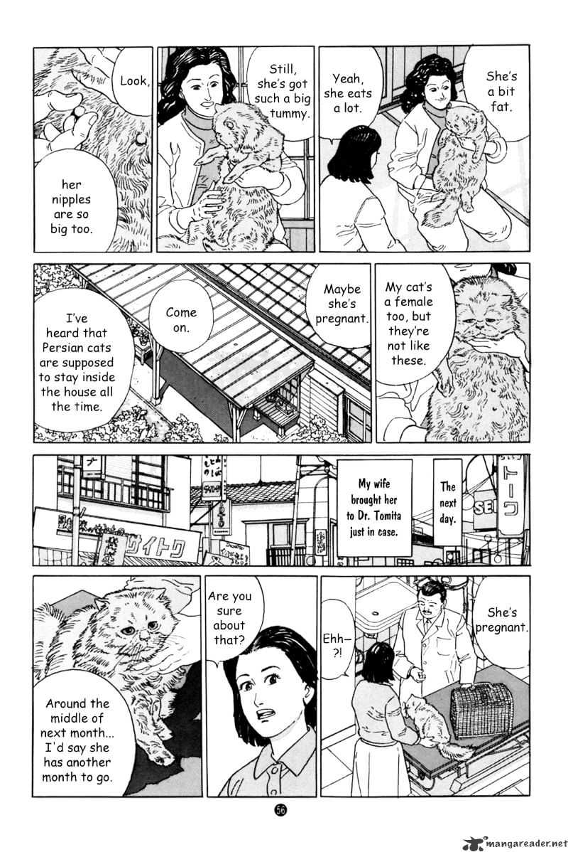 Inu O Kau Chapter 2 #15