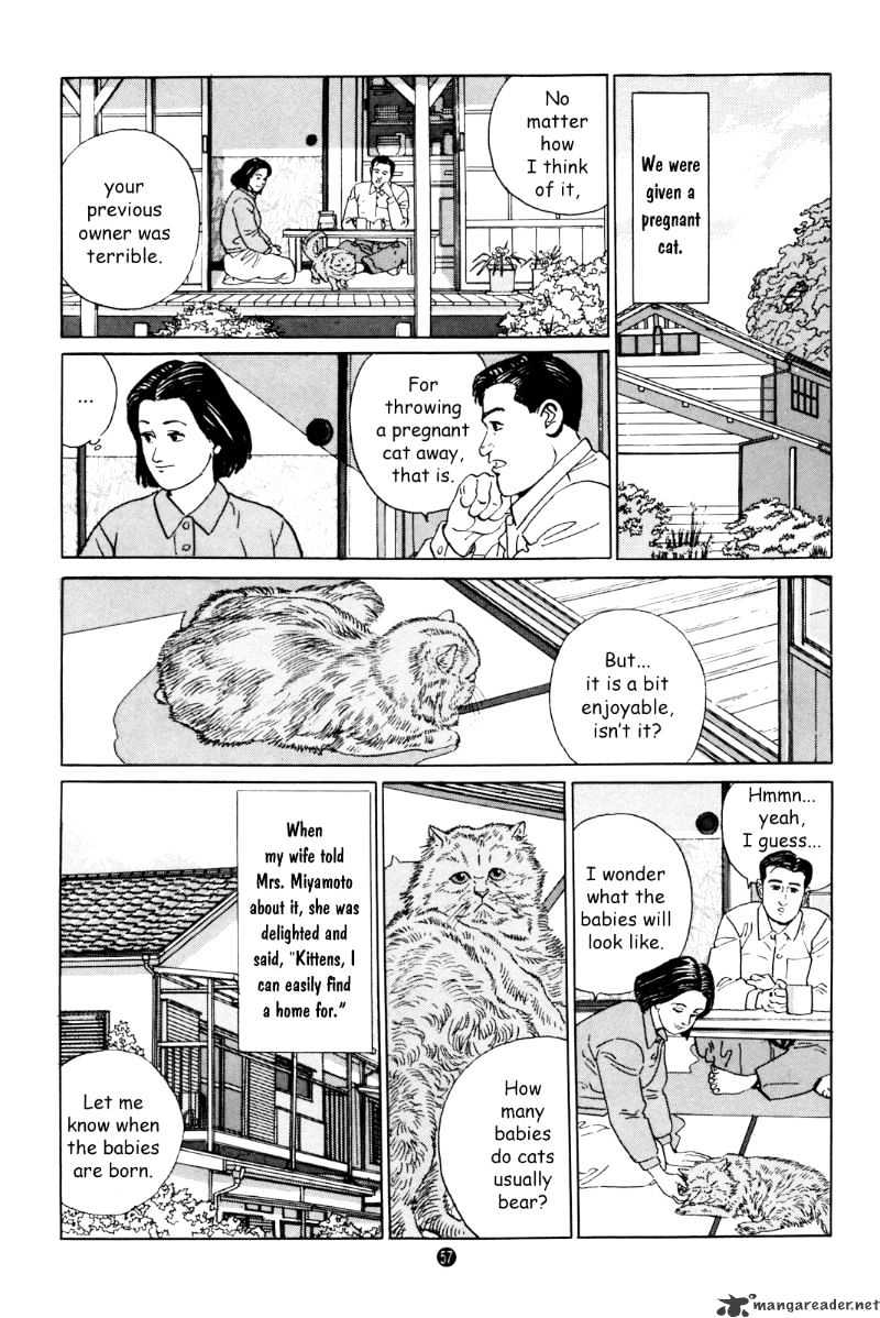 Inu O Kau Chapter 2 #16