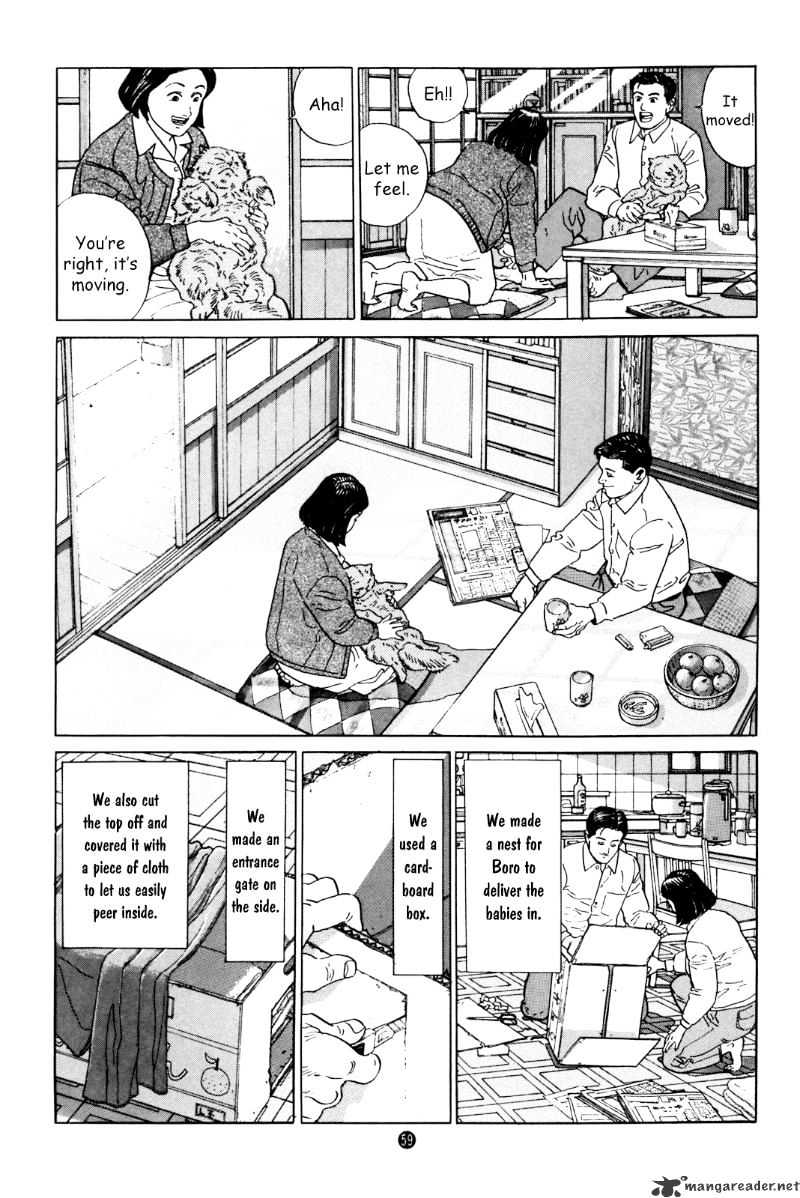 Inu O Kau Chapter 2 #18