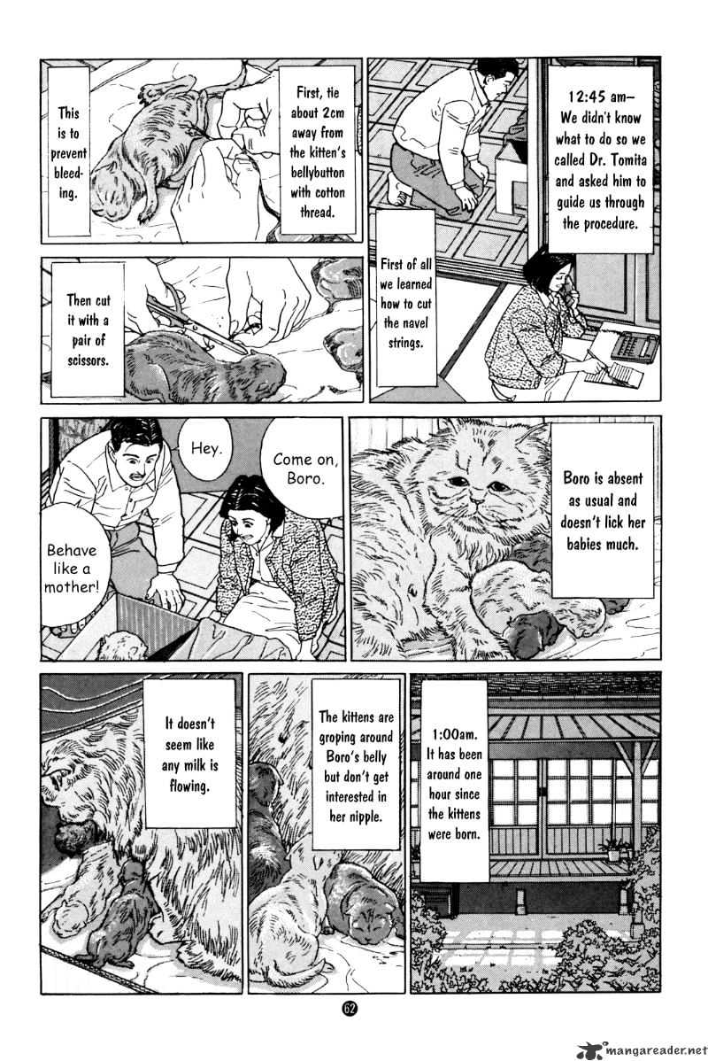 Inu O Kau Chapter 2 #21