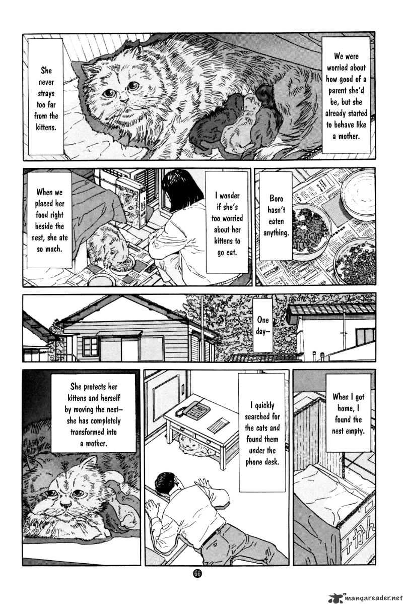 Inu O Kau Chapter 2 #25