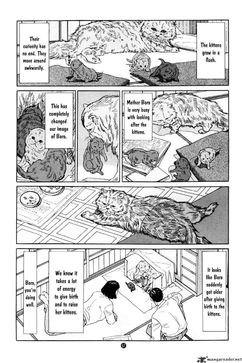 Inu O Kau Chapter 2 #26