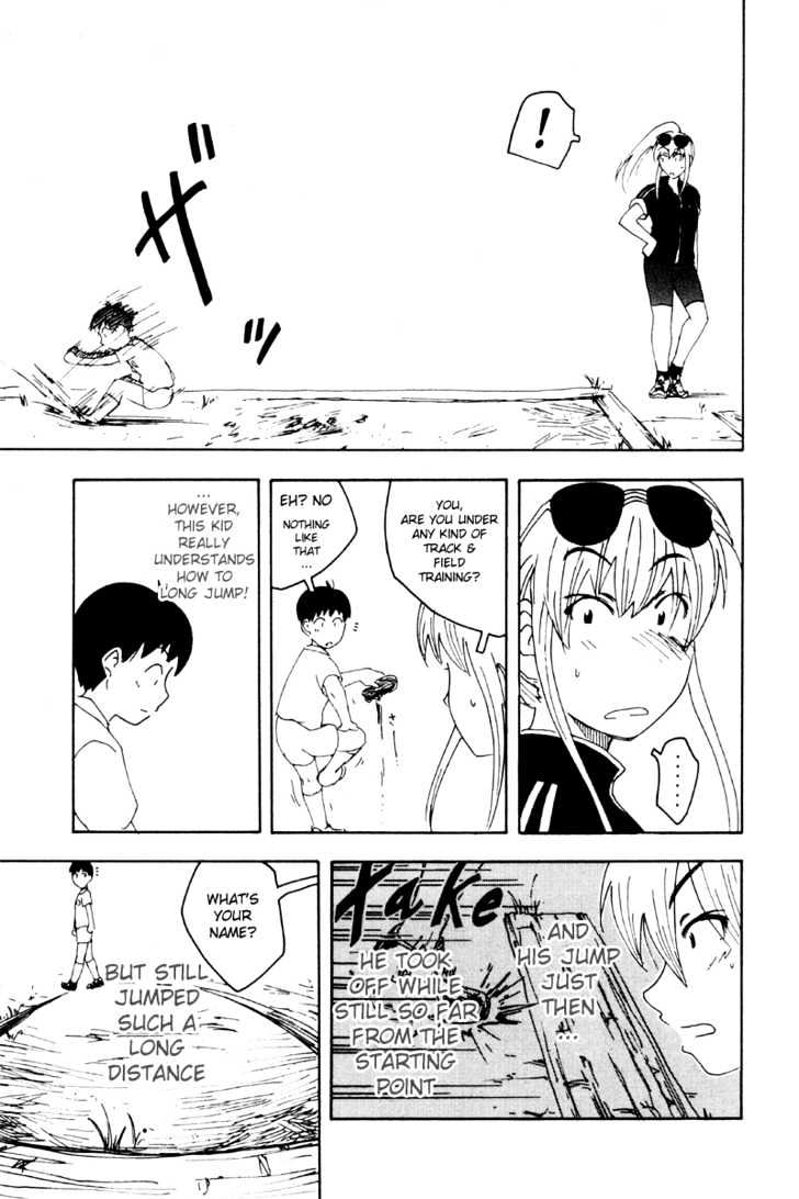 Inu Neko Jump Chapter 17 #10