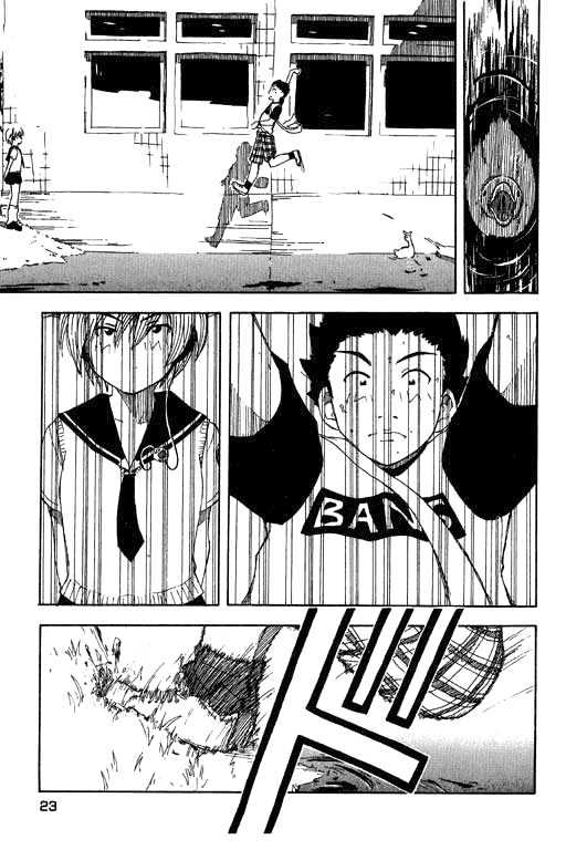 Inu Neko Jump Chapter 1 #23