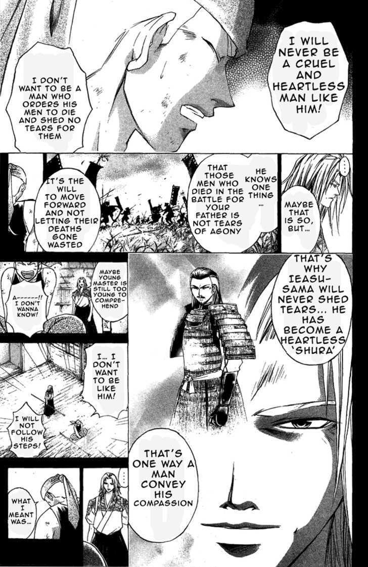 Samurai Deeper Kyo Chapter 155 #14