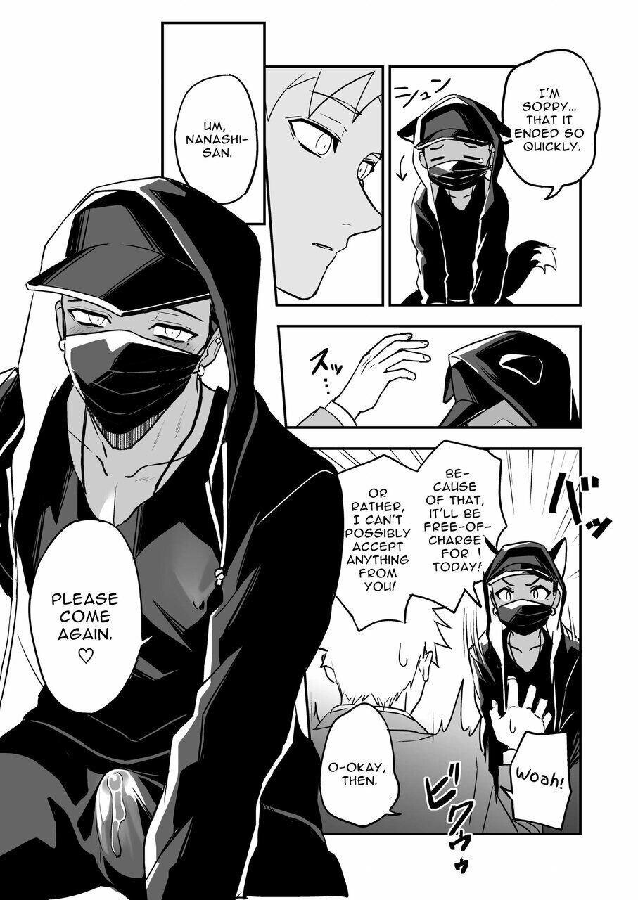 Masked=Black Chapter 1 #20