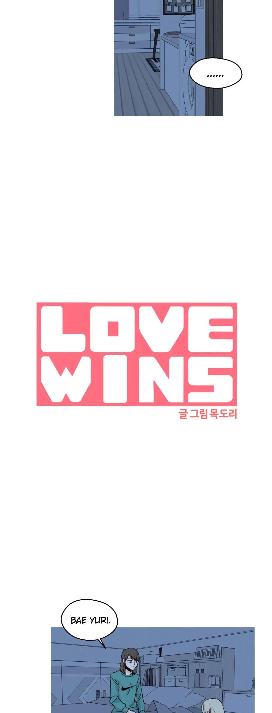 Love Wins Chapter 36 #3