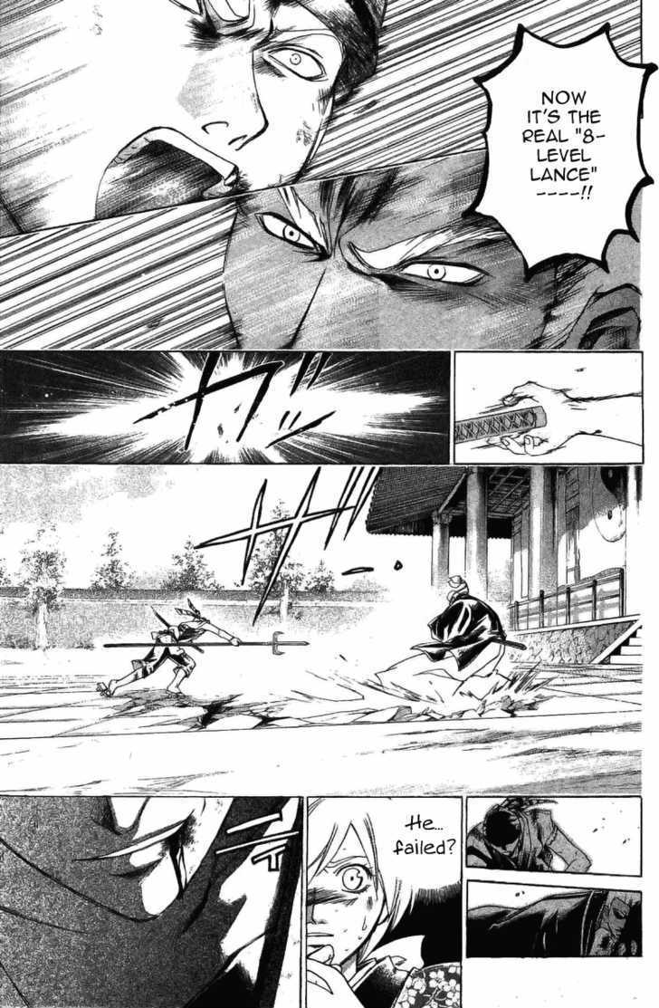 Samurai Deeper Kyo Chapter 156 #9