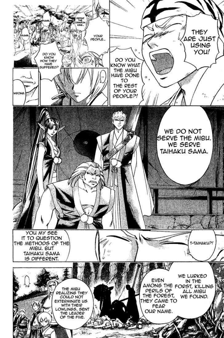 Samurai Deeper Kyo Chapter 152 #10